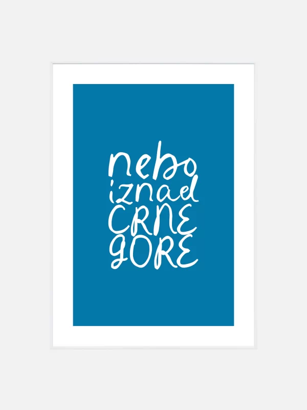 Nebo iznad Crne Gore art print