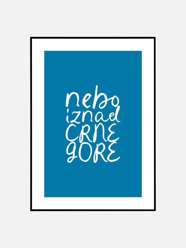 Nebo iznad Crne Gore art print