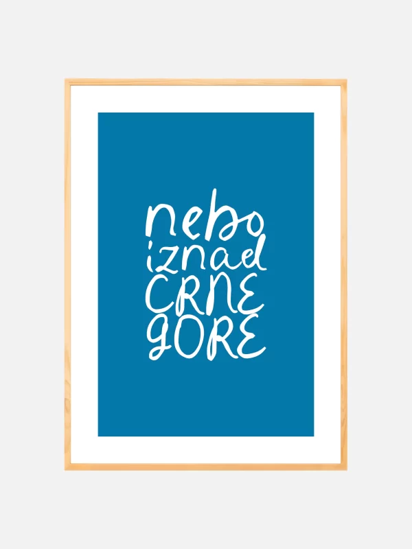 Nebo iznad Crne Gore art print