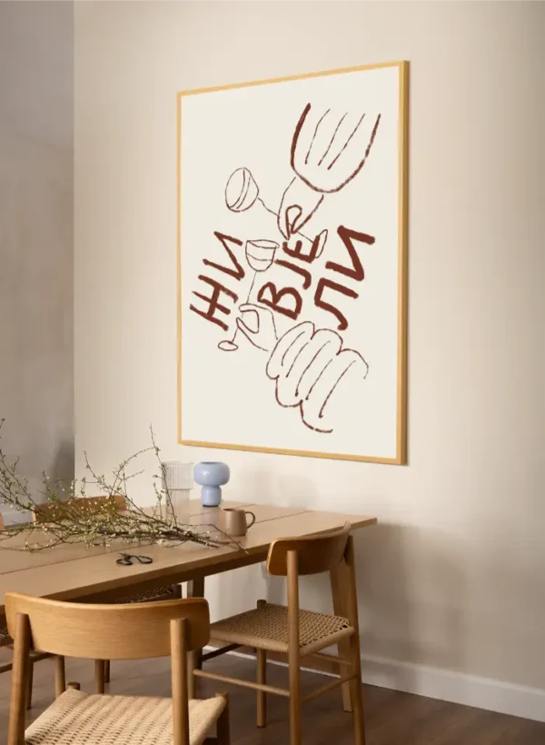 Crtež ruku i ispisa živjeli - slika na zidu