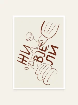 Crtež na kojem piše Živjeli i dvije ruke sa čašama kojima nazdravljaju - slika za zid